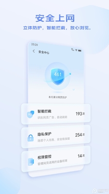 vivo������ٷ����ͼ1