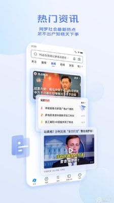 vivo������ٷ����ͼ0