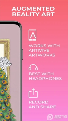 ���Ķ�(Artivive)app�ٷ����ͼ0