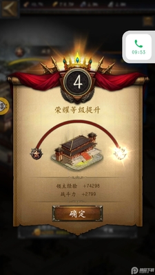 �����ķ������ΰٶ��ۿ۰��ͼ1