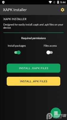 XAPK Installerרҵ���ͼ2