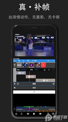 NV��Ƶ����Node Video���Ľ������ͼ5