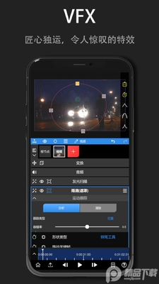 NV��Ƶ����Node Video���Ľ������ͼ3
