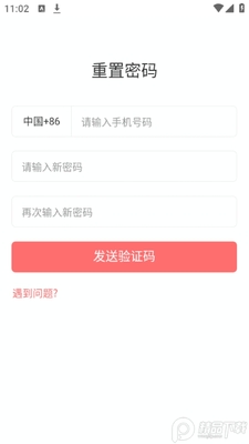 ����fm�ٷ����ͼ2