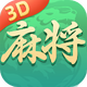 ��Ҫ���齫3d���°�v1.0.0 ��׿��
