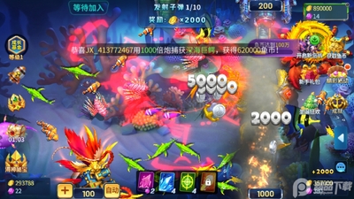 ����ֻ�����3d���ͼ1