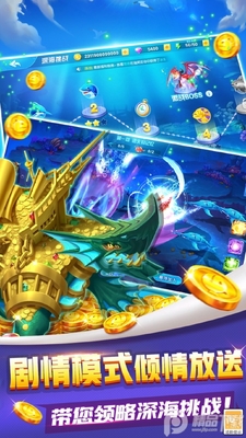 ���鲶��3d�ֻ������ͼ0