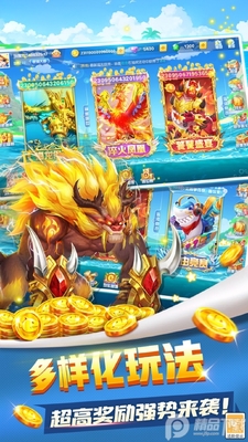 ���鲶��3d�ֻ������ͼ3