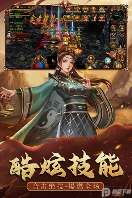 �����������κϻ����ͼ0