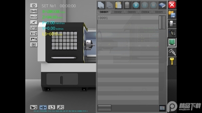 数控机床模拟器(CNC Simulator Free)截图0