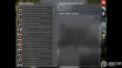 数控机床模拟器(CNC Simulator Free)截图1