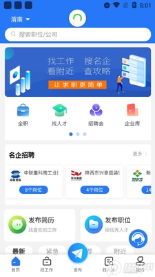 μ���˲����ͻ��˽�ͼ3