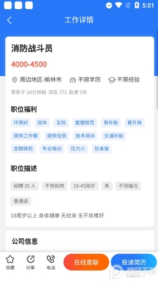 μ���˲����ͻ��˽�ͼ1