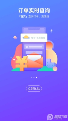 ���������̻����ͼ1