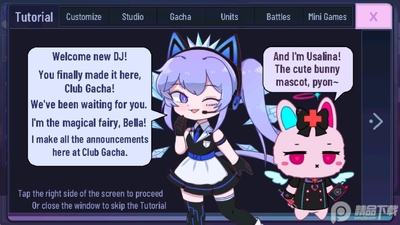 gacha nox(�Ӳ�Nox)��׿���ͼ1