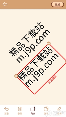 С�����˱�app���°��ͼ0