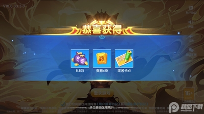 ǧ�ڲ������ǻ�Ϊ���ͼ2