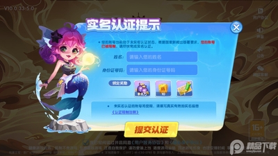 ǧ�ڲ������ǻ�Ϊ���ͼ3