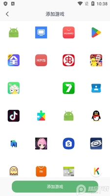 ��Ϸ������app(��Ϸ���ٴ�ʦ)��ͼ1