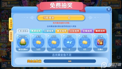ǧ�ڲ������ǰٶȷ���ͼ2