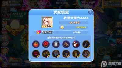 ǧ�ڲ������ǽ�ͼ2