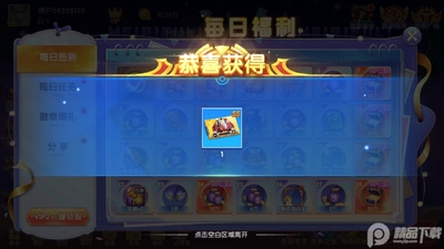 9918����΢��QQ���ͼ0
