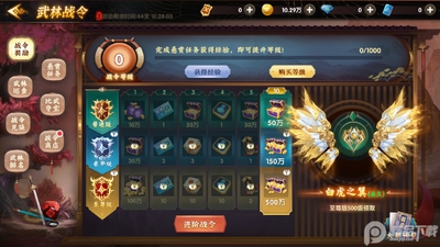 ����������̬���ͼ2