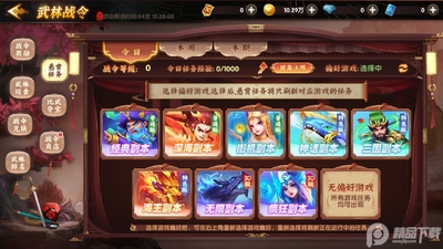 ����������̬���ͼ1