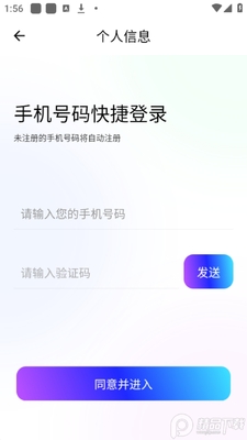 �ξ�����app�ٷ����ͼ0