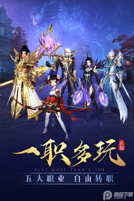 ̫�������ٷ����°汾��ͼ2