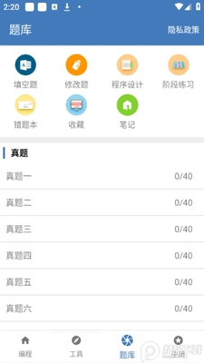 c����ѧϰ��̱����ֻ����ͼ2