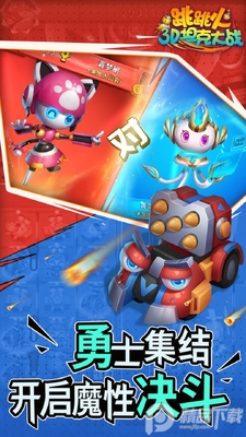 ���������ν�ͼ2