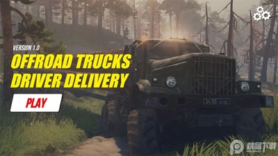 ԽҰ����ģ����(Offroad Trucks Driver Delivery)�ٷ����ͼ3