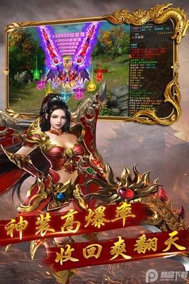 ĺӰս�������ν�ͼ2