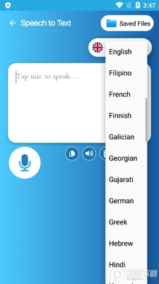 ����ת�ı���Ѱ�(Speech to Text)��ͼ1