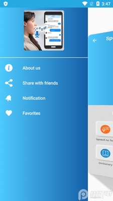 ����ת�ı���Ѱ�(Speech to Text)��ͼ2