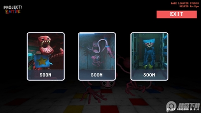 ���ȵ���Ϸʱ��ƻ�(Project Playtime)��ͼ2