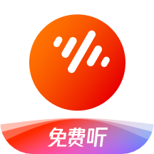 番茄畅听音乐版app最新版v4.1.5.32 极速版
