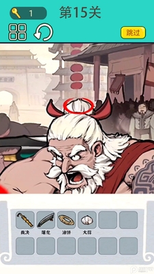 屏幕恶搞大师安卓版截图3
