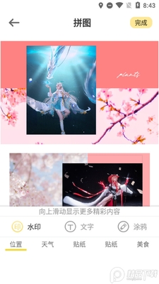 Lr�˾�lightroom��ͼ����(��ɫLr�˾���ʦ)��ͼ1
