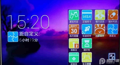 �������ӵ��Ӱ��ͼ1