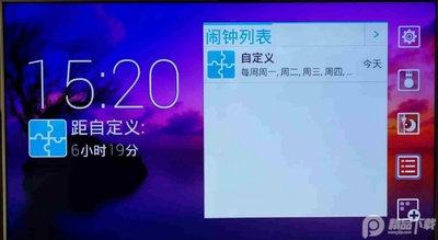 �������ӵ��Ӱ��ͼ0