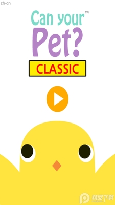 ��ֻС�Ƽ�������ͼ4