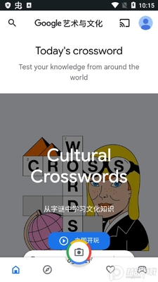 Google�������Ļ�(Arts & Culture)��ͼ1