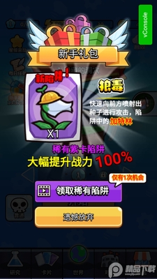 ����������ʦ�޹����ͼ2