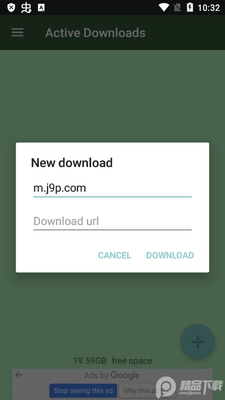 idm��Ƶ������(IDM Video Download Manager)��ͼ0