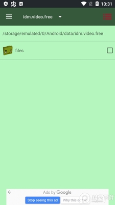 idm��Ƶ������(IDM Video Download Manager)��ͼ2