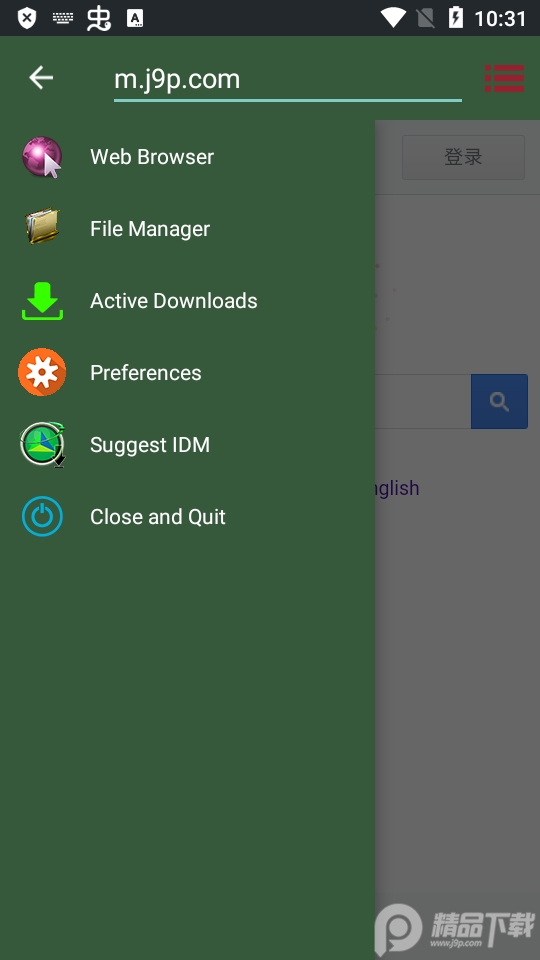idmƵ(IDM Video Download Manager)ͼ4