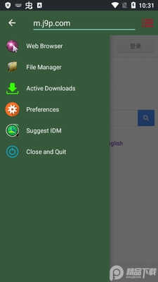 idm��Ƶ������(IDM Video Download Manager)��ͼ4