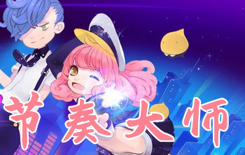�����ʦ�ع�����-�����ʦ�ع�汾-�����ʦ���°�-�����ʦ�ٷ�����